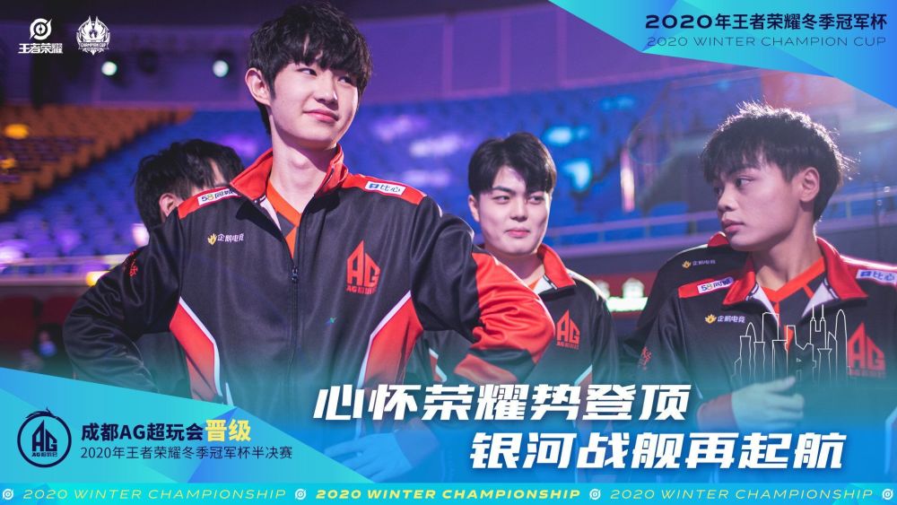粉丝