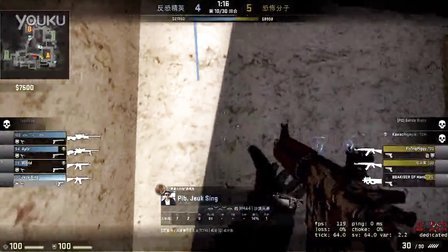 晶箭带领团