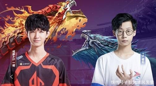 Fnatic 赢得 VCT 2025： EMEA 第一阶段