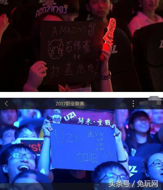 性表情