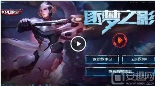 让他
