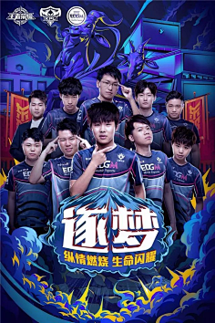 韩媒：四支参加S14的LCK战队预算都超过奢侈税上限