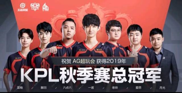 合拿线