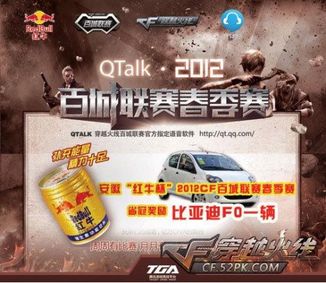 资讯《绝地求生》按键设置技巧 最佳按键设置介绍