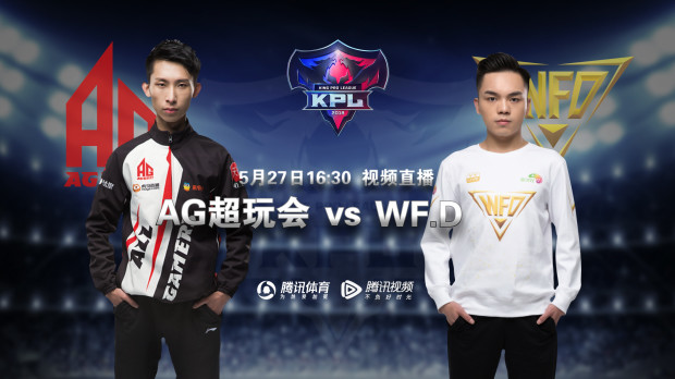 付打通