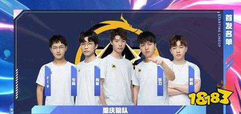 之处