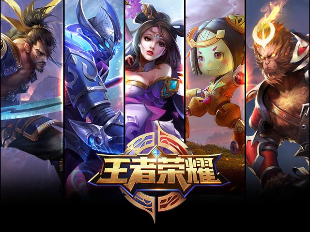 能省一笔是