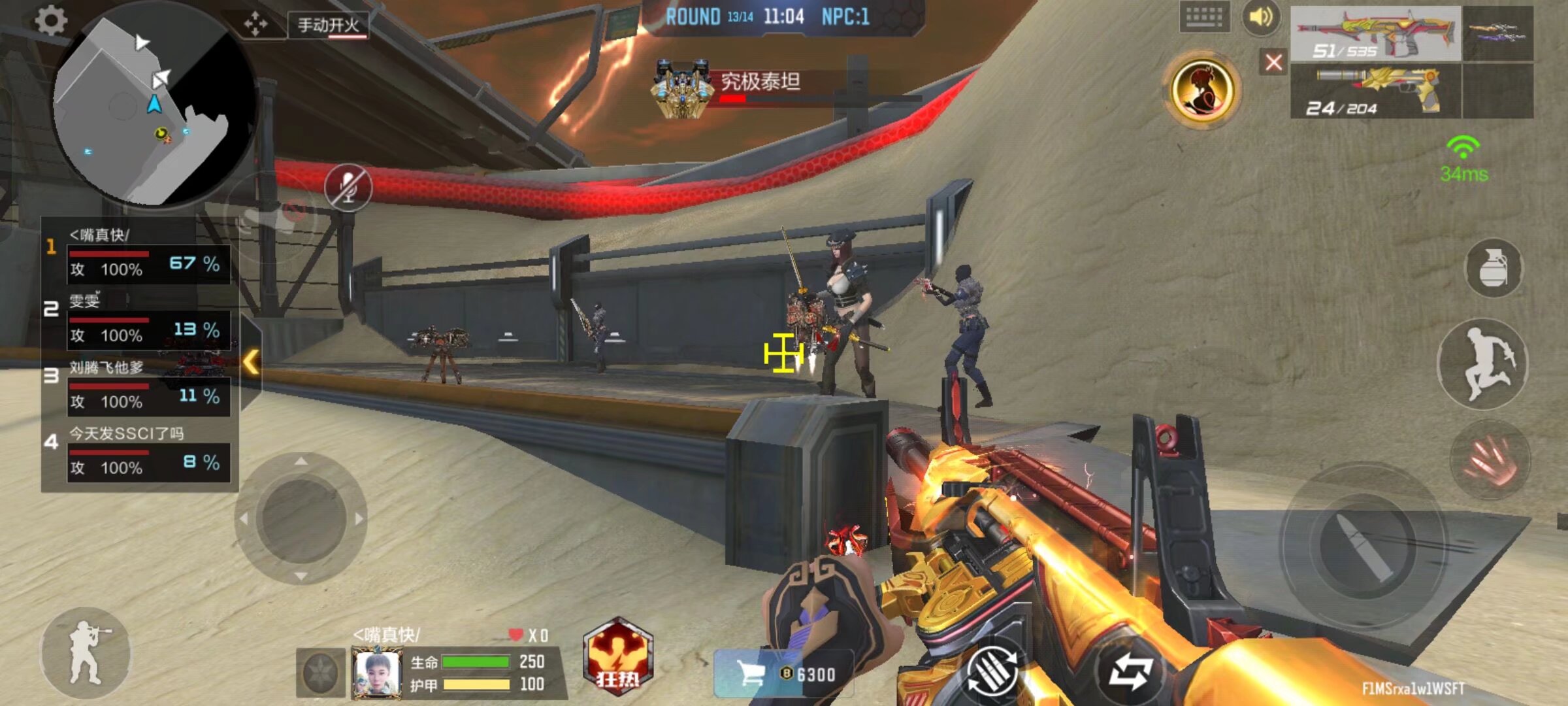 判断误区有哪些？（判断中的常见误区有哪些？）