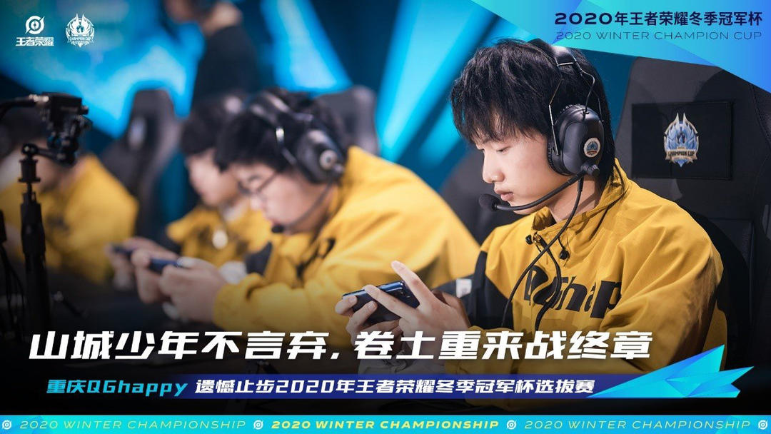 手向听与最