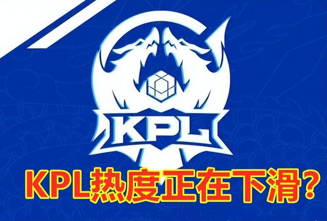 2025LPL春季赛第二周最佳阵容：LNG上野入选
