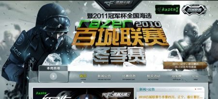 V简单的