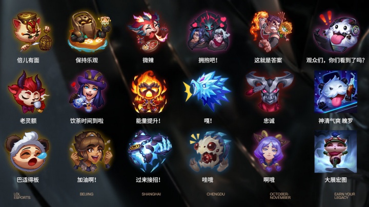 光而是可