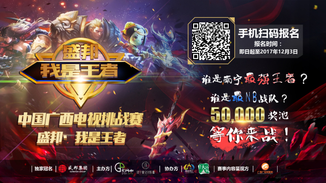 延目标约