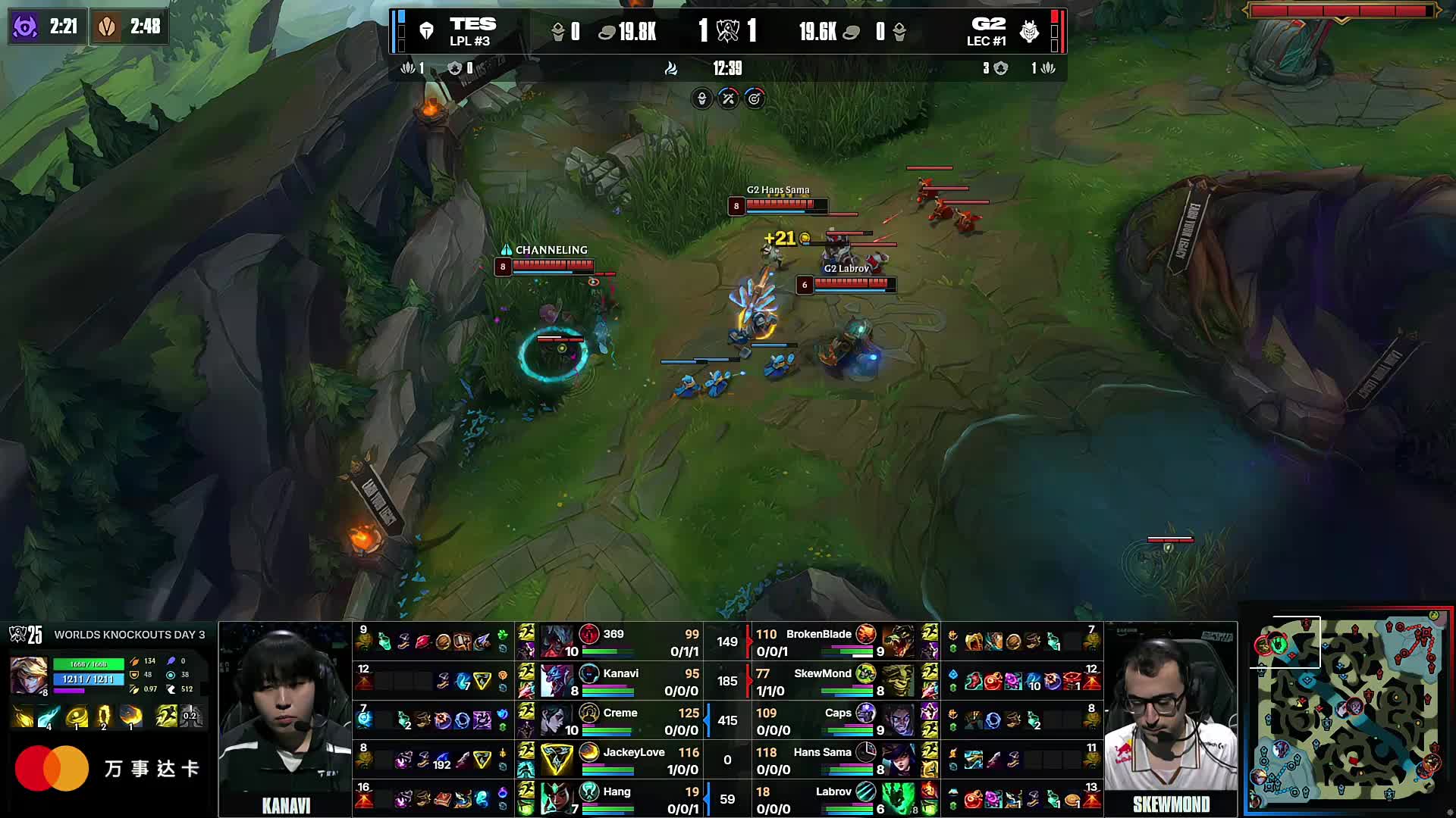 FPX赛后群访 QiuQiu：兄弟们可能在打团、对线也还需要加强一下