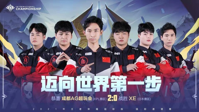 人换成