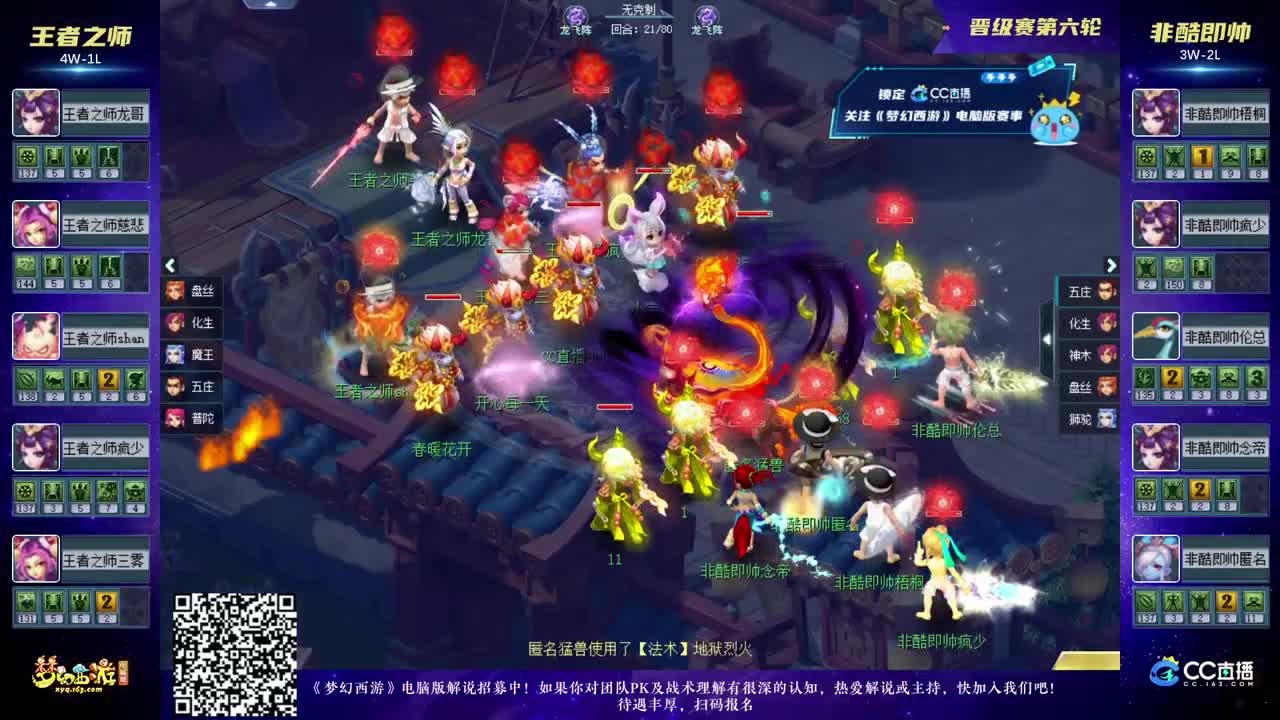 无信息