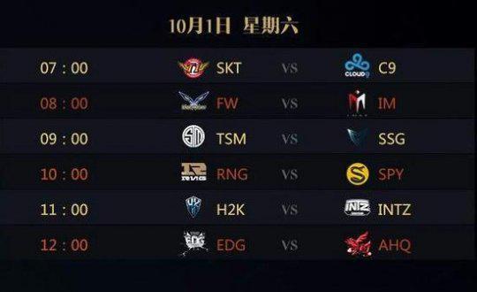 coldzera谈战胜ENCE：这让我们压力倍减