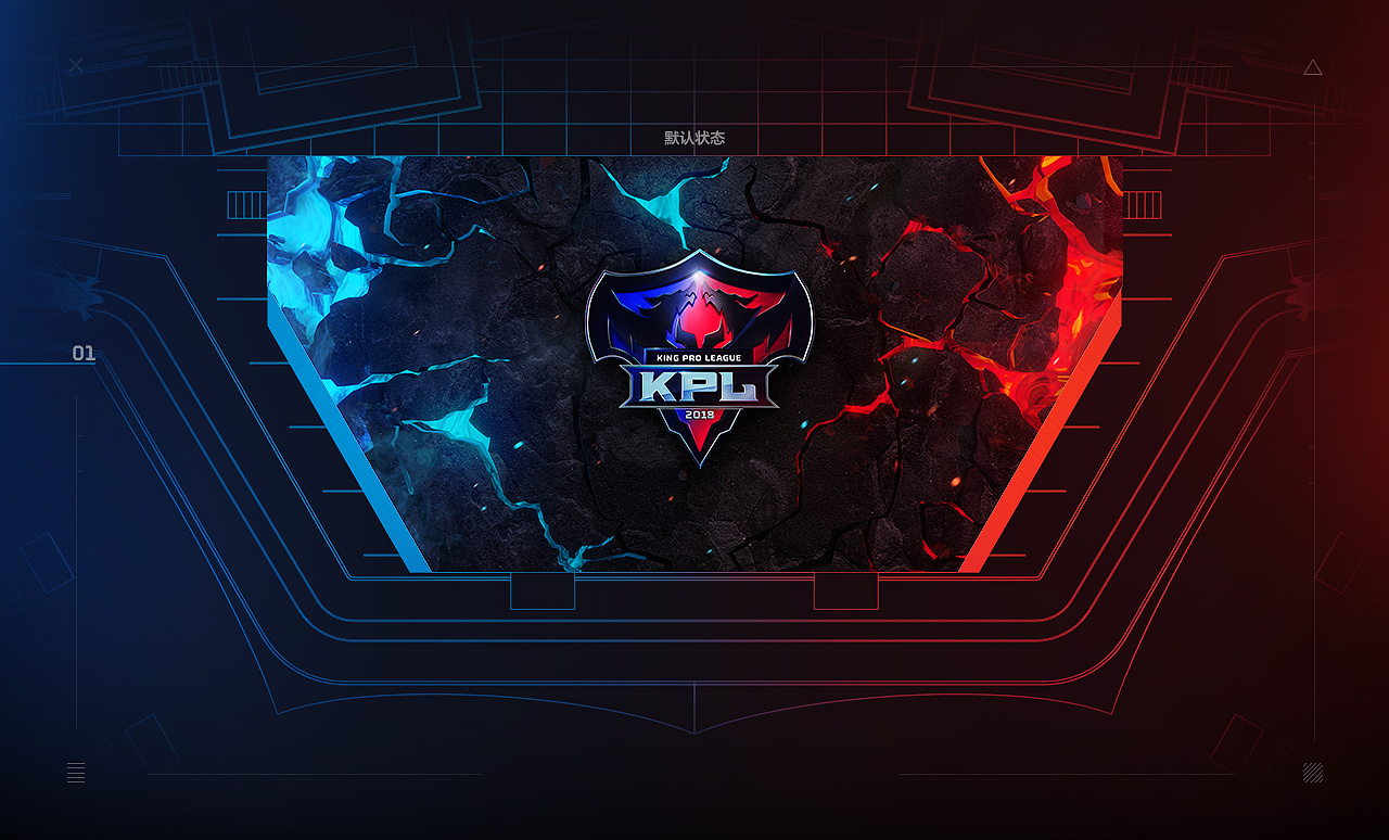 Fnatic 在对阵 Paper Rex 的比赛中缺少 Alfajer - VALORANT Champions 2025