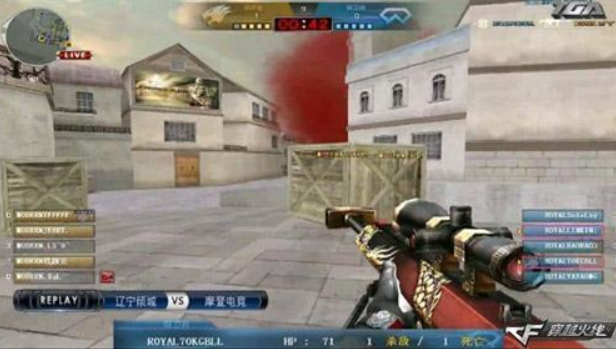 fs放弃争