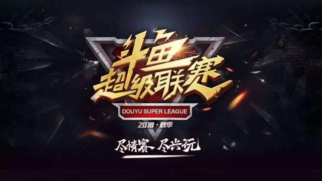 什么是“策略节制”？（如何理解“策略节制”？）