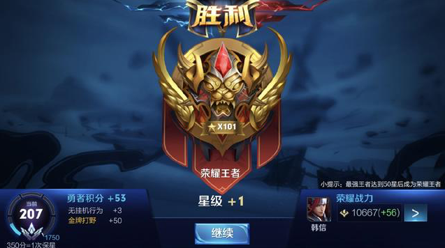应同时