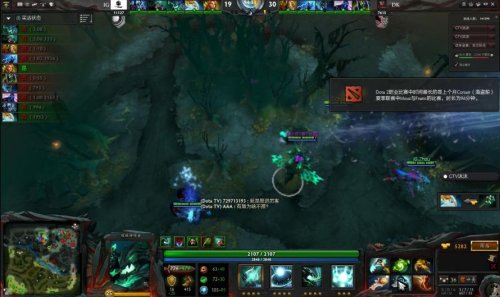 CSGO IEM总决赛，恭喜C9（前Gambit队员）拿下冠军！