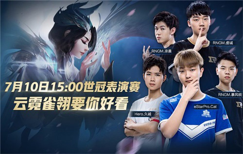 B8 在 StarLadder Budapest Major 2025 第三阶段中获得一个名额，而 TyLoo 被淘汰出局